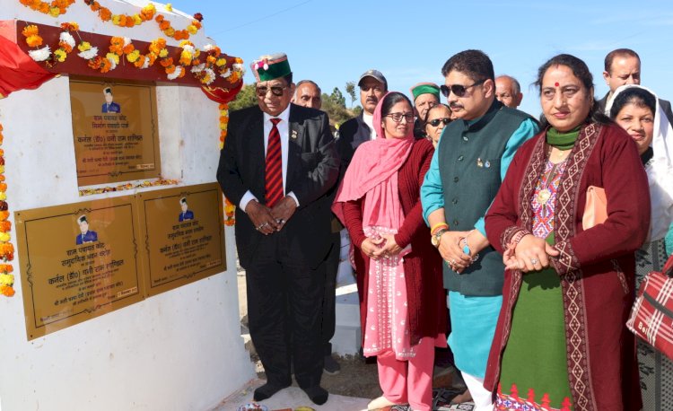 ग्रामीण आर्थिकी को सम्बल प्रदान करने के लिए सामाजिक सुरक्षा को दिया जा रहा  सर्वोच्च अधिमान - डॉ. शांडिल