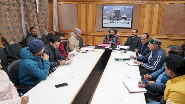 किन्नौर जिला के उपायुक्त कार्यालय सभागार में नशा मुक्त भारत अभियान पर बैठक आयोजित