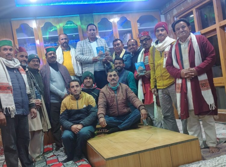 नाहन: हरिपुरधार में आयोजित हुई साहित्यक संगोष्ठी