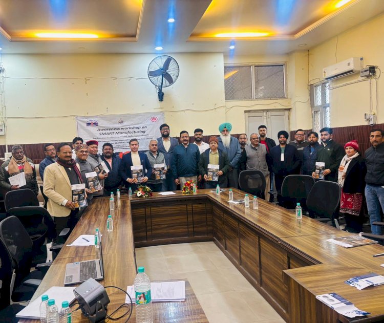 औद्योगिक क्षेत्र मेहतपुर में डिजिटल भविष्य और स्मार्ट मैन्युफैक्चरिंग पर जागरूकता सत्र आयोजित