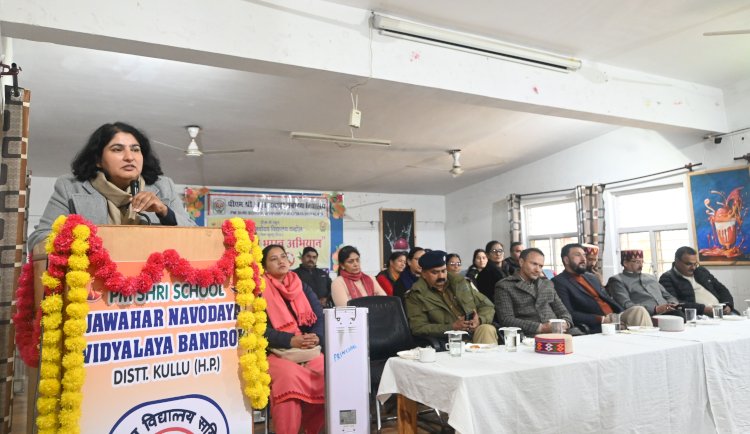 बाशिंग व बन्दरोल में नशे के खिलाफ अलख, विद्यार्थियों और प्रशासन ने मिलकर दिया जागरूकता का संदेश