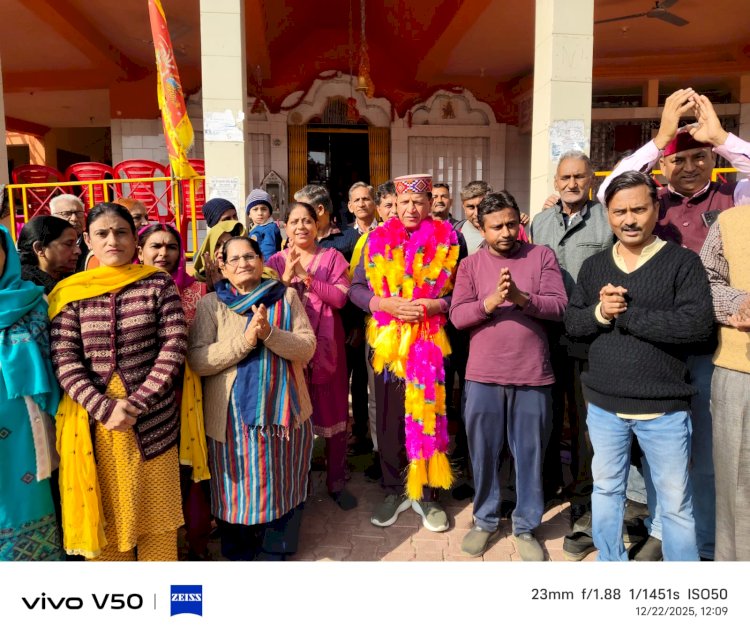 नाहन : कार्यकर्ता भाजपा की रीढ़, बूथ स्तर पर कार्यकर्ताओं की फीड बैक से बनती है रणनीति