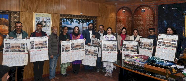 उपायुक्त कार्यालय कर्मचारी संघ, ज़िला कुल्लू के वार्षिक कैलेंडर का विमोचन