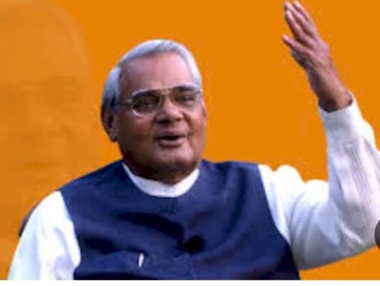 अटल स्मृति वर्ष कार्यक्रमों हेतु विधानसभा स्तर पर वक्ताओं की सूची जारी