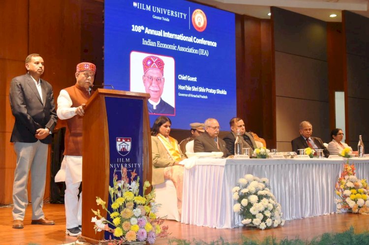 राज्यपाल ने भारतीय अर्थशास्त्र संघ के 108वें वार्षिक अंतरराष्ट्रीय सम्मेलन को किया संबोधित