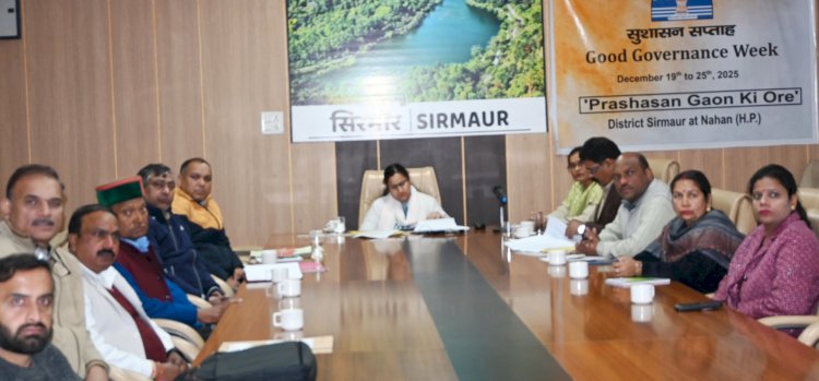 नाहन : पहली से आठवीं कक्षा के  55612 विद्यार्थियों को दिया जा रहा है पौष्टिक आहार-उपायुक्त