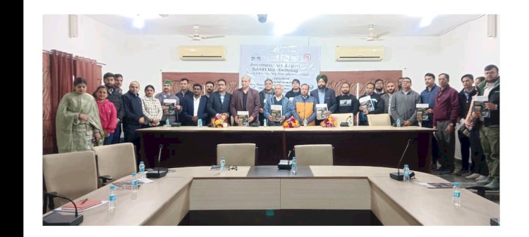 नाहन : लागत मुल्य को घटाने के लिए आर्टिफिशियल इंटेलिजंस, क्लाउड़ कंपियूटिंग, इटर प्राइज रिसोर्स प्लानिंग बारे दी जानकारी