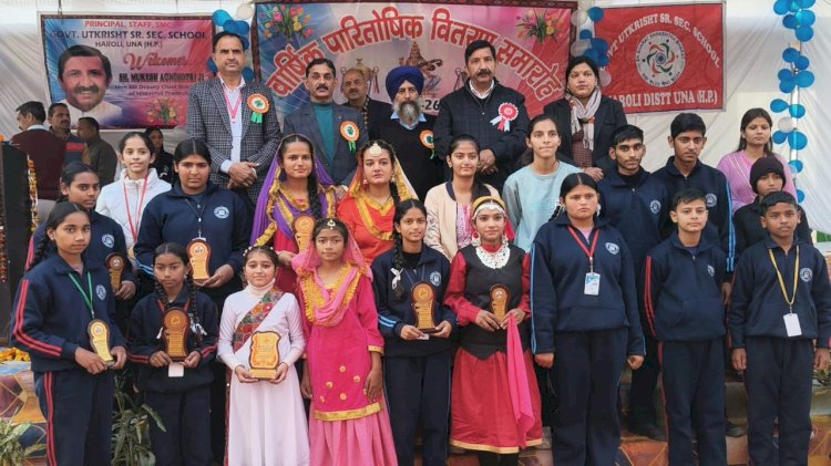 हरोली विद्यालय बनेगा राजीव गांधी आदर्श राजकीय डे-बोर्डिंग स्कूल : उपमुख्यमंत्री