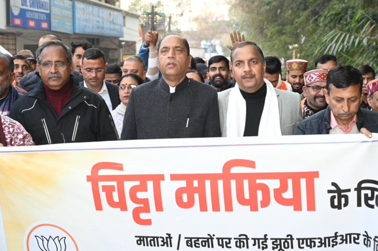 नशे के ख़िलाफ़ लड़ाई लड़ने वाली महिलाओं पर मुक़दमा करना शर्मनाक : जयराम ठाकुर