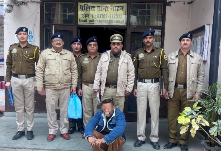 नाहन: बाल्मीकि बस्ती में पुलिस की दबिश,10.11ग्राम चिट्टा, करंसी व जेवरात बरामद.. आरोपी 6 दिन के रिमांड पर..