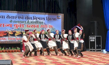 राज्य युवा उत्सव युवाओं की प्रतिभा को पहचान दिलाने का सशक्त मंच: यादविंद्र गोमा