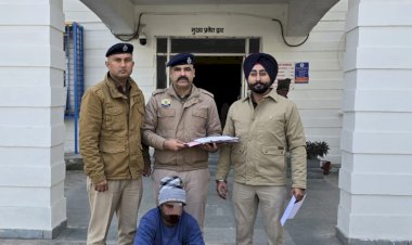 नाहन: 8.17 ग्राम चिट्टा पकड़ा, आरोपी धरा पुलिस ने...