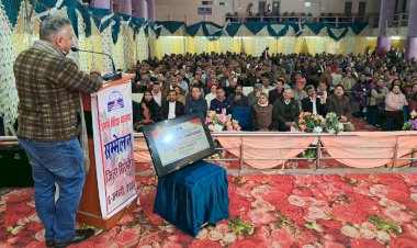 नाहन :प्रदेश साक्षरता दर में सम्पूर्ण भारत में सबसे आगे  शिक्षा मंत्री ने संगम शिक्षा व्यवस्था पर आयोजित जिला स्तरीय सम्मेलन की अध्यक्षता ....