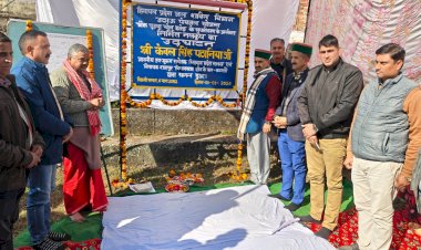 शाहपुर विधानसभा में जलशक्ति विभाग की 100 करोड़ की योजनाएं क्रियान्वित : केवल सिंह पठानिया