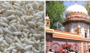 नाहन:त्रिलोकपुर मन्दिर में मुरमुरें के प्रसाद पर लगाया प्रतिबंध,ट्रस्ट का फैसला....