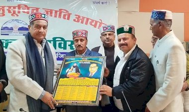 अनुसूचित जाति पर अन्याय को रोकना आयोग की सर्वोच्च प्राथमिकता : कुलदीप कुमार धीमान