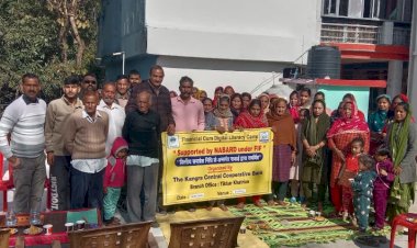 बजवाल में दी कांगड़ा सहकारी बैंक की जमा एवं ऋण योजनाओं की जानकारी