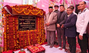 ग्रामीण क्षेत्रों में आधारभूत सुविधाओं के सुदृढ़ीकरण को सर्वोच्च प्राथमिकता दे रही राज्य सरकार : किशोरी लाल