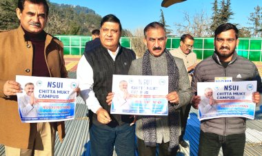 मुख्यमंत्री ने एनएसयूआई के ‘चिट्टा मुक्त कैंपस’ कार्यक्रम का किया शुभारम्भ