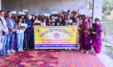 गलोड़ में किया मेधावी बेटियों का सम्मान, बेटी बचाओ, बेटी पढ़ाओ योजना के तहत आयोजित किया गया संवाद शिविर