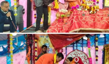 नाहन: राम कथा में सम्मानित हुए विक्रम वर्मा-अमित अत्री,सनातन संरक्षण के लिए नवाजे...