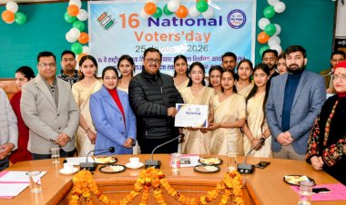 16वें राष्ट्रीय मतदाता दिवस के अवसर पर ज़िला स्तरीय कार्यक्रम आयोजित