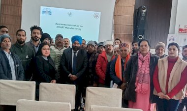 स्मार्ट मैन्युफैक्चरिंग एवं इंडस्ट्री 4.0 को लेकर जागरूकता कार्यशाला आयोजित