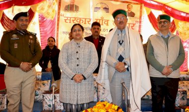 उद्योग मंत्री की अध्यक्षता में बनेठी में सरकार गांव के द्वार कार्यक्रम हुआ आयोजित