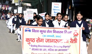 कुष्ठ रोग निवारण दिवस पर मंडी में निकाली गई जागरूकता रैली