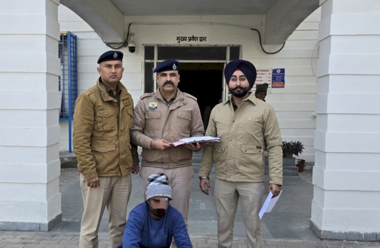 नाहन: 8.17 ग्राम चिट्टा पकड़ा, आरोपी धरा पुलिस ने...