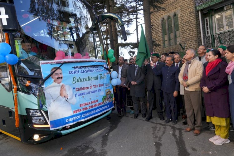 मुख्यमंत्री ने ‘चिल्ड्रन ऑफ द स्टेट’ को शैक्षणिक भ्रमण पर किया रवाना