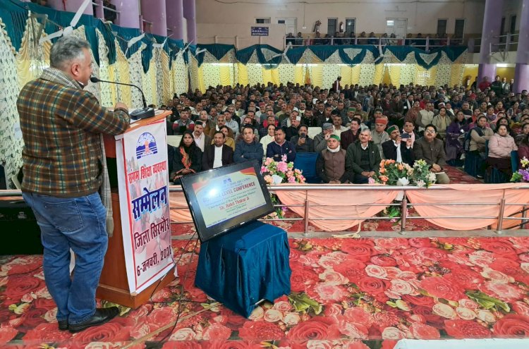 नाहन :प्रदेश साक्षरता दर में सम्पूर्ण भारत में सबसे आगे  शिक्षा मंत्री ने संगम शिक्षा व्यवस्था पर आयोजित जिला स्तरीय सम्मेलन की अध्यक्षता ....