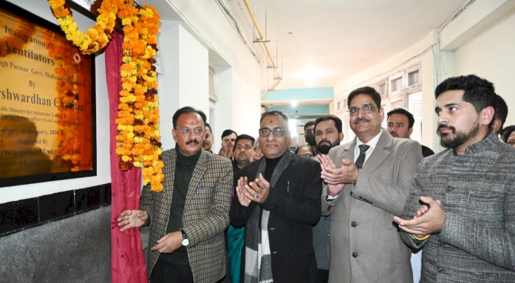 नाहन : उद्योग मंत्री ने किया आईसीयू वेंटीलेटर का शुभारंभ