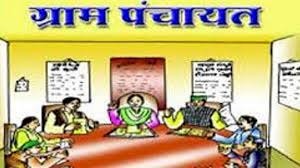 बीपीएल सूची के लिए पात्रता मानदंडों में हुए दो बदलाव 25 जनवरी तक बी.डी.ओ. कार्यालय में जमा हो सकेंगे आवेदन