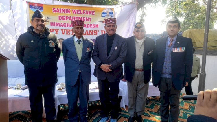 वैटरन्स डे पर कैप्टन रणजीत सिंह ने किया वयोवृद्ध भूतपूर्व सैनिकों का सम्मान