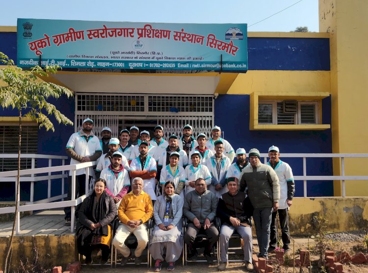 नाहन: यूको आरसेटी में 10 दिवसीय मशरूम उत्पादन प्रशिक्षण कार्यक्रम सम्पन्न..