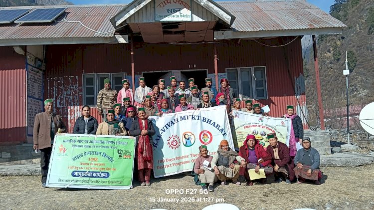 मिशन शक्ति कार्यक्रम के तहत एक दिवसीय जागरूकता शिविर का किया आयोजन