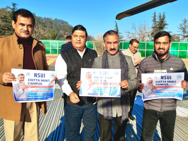 मुख्यमंत्री ने एनएसयूआई के ‘चिट्टा मुक्त कैंपस’ कार्यक्रम का किया शुभारम्भ