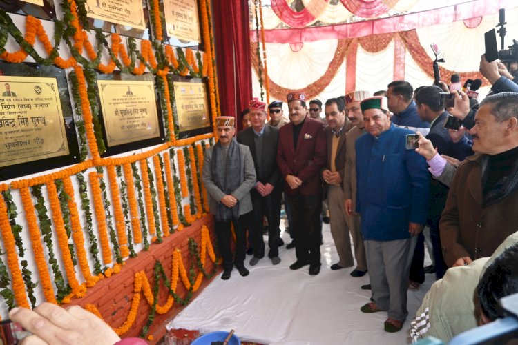 मुख्यमंत्री ने किए मनाली में 63.56 करोड़ रुपये की परियोजनाओं के उद्घाटन एवं शिलान्यास