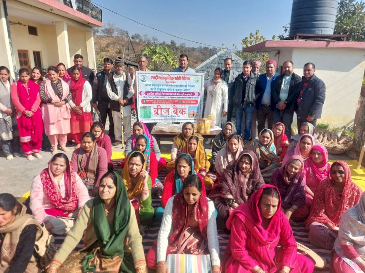 भोरंज के किसानों ने गांव हरनेड़ में समझी प्राकृतिक खेती की बारीकियां