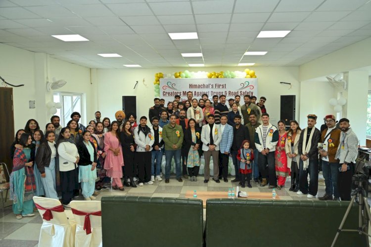 सिरमौर, शिमला और सोलन के कंटेंट क्रिएटर्स ने एक मंच पर आकर ली नशा मुक्ति और सड़क सुरक्षा की शपथ