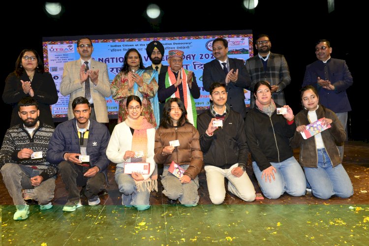 राष्ट्रीय मतदाता दिवस पर राज्य स्तरीय कार्यक्रम में राज्यपाल ने विशेष गहन पुनरीक्षण के प्रति जागरूकता बढ़ाने का आह्वान किया