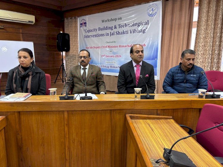 मुख्य सचिव ने जल शक्ति विभाग की कार्यशाला की अध्यक्षता की