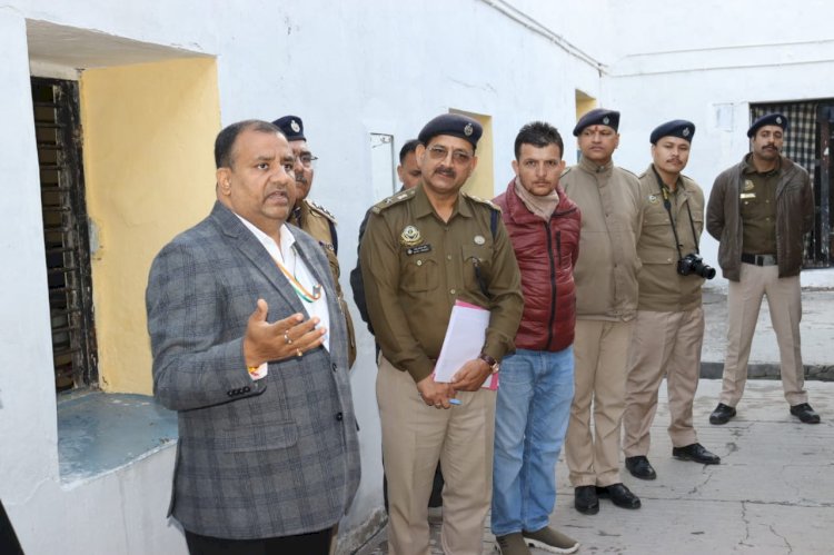 नाहन.. कैदियों के मानवाधिकारों की स्थिति का जायजा लेने के लिए आदर्श केंद्रीय कारागार नाहन का निरीक्षण किया