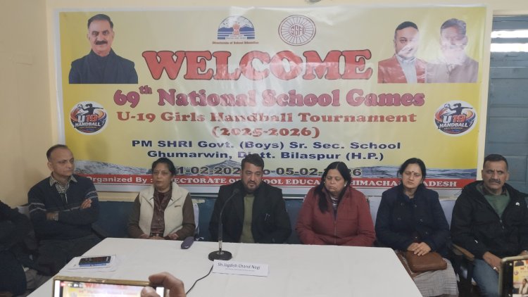 69वीं राष्ट्रीय छात्रा अंडर-19 हैंडबॉल प्रतियोगिता के लिए घुमारवीं तैयार