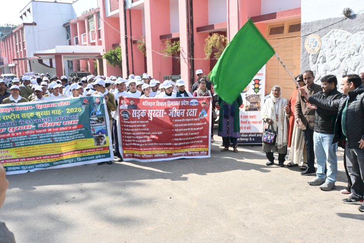 38वें राष्ट्रीय सड़क सुरक्षा माह-2026 का बिलासपुर में हुआ समापन