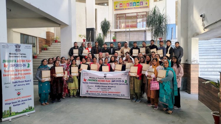 ‘सभी वर्गों की सामूहिक जिम्मेदारी है स्वच्छता, नगर निगम ने आईएचएम में आयोजित किया स्वच्छता जागरुकता कार्यक्रम