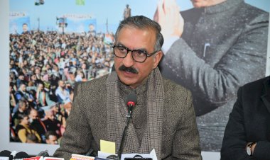 केंन्द्रीय बजट 2026-27 हिमाचल के लिए निराशाजनक और अन्यायपूर्ण राजस्व घाटा अनुदान बंद करना संघीय ढांचे पर प्रहार…. मुख्यमंत्री