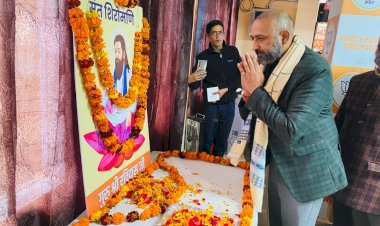 \भाजपा मुख्यालय दीपकमल में संत रविदास जयंती श्रद्धा एवं सम्मान के साथ मनाई