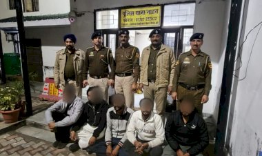 नाहन : दंगे के केस में पाँच आरोपी गिरफ्तार, मामला दर्ज कर जांच में जुटी पुलिस